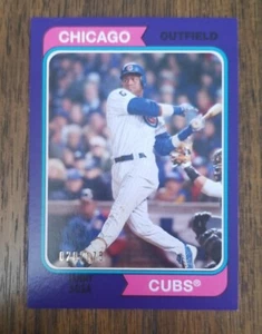 2020 Topps Archives #175 Sammy Sosa Purple 028/175 Chicago Cubs - Picture 1 of 2