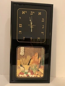 Hebrew Numbered Hektaglass Wall Clock With Print Or You Can Customize How U Like - Picture 1 of 18