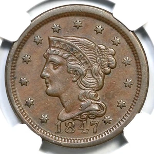 1847/1847 N-18 R5 NGC AU53 Braided Hair Large Cent Coin 1c - Picture 1 of 3