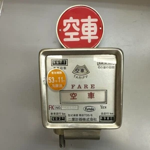 Cab Meter Showa Retro Antique Nihon Taxi - Picture 1 of 5