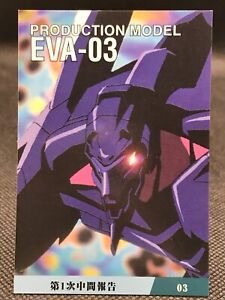 EVA-03 EVANGELION EVA-SERIES FIGHTING CARD TCG Calbee Japan Vintage No.03