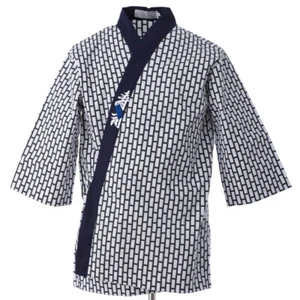 Japanese Happi Sushi Chef Jacket Coat Serving Short Kimono Sushi Hotel Uniform - Picture 1 of 5
