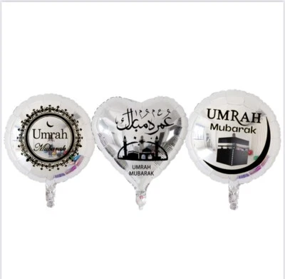 Umrah Mubarak 3 X Silver Foil Balloons Mecca Pilgrimage — 第 1/2 张图片