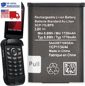 Battery for Kyocera DuraXV Extreme E4810 - SCP73LBPS Replacement New - Picture 1 of 12