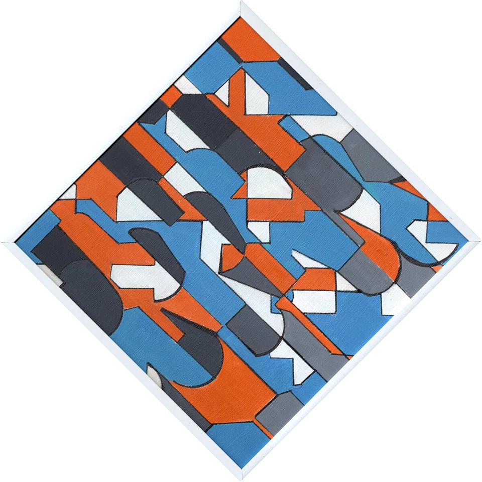 Homenaje a Paul Klee (Noche Azul), Número Dos (Pintura al óleo sobre madera de Amy Ione) Foto 1 de 1