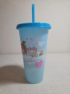 Rilakkuma Collab Round 1 Color Changing Bath Time Cup with Lid blue New - Picture 1 of 7