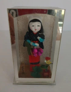 Vintage Japanese  Doll in Kimono with Hat in Glass Mirror Display - Picture 1 of 6