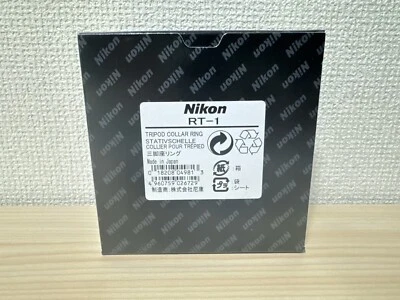 Nikon Tripod Mount Ring RT-1 For 70-200mm f/4G Lens 100% GENUINE JAW01001 - Image 1 of 2