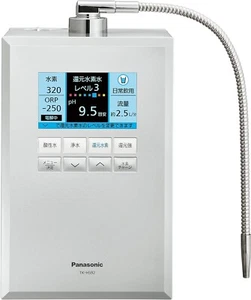 Panasonic TK-HS92 Kangen Hydrogen Water Generator Silver from JP NEW - Picture 1 of 9