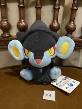 10inches Pokemon Shinx anime plush doll_Pokemon_Anime Toys_Banacool anime  product wholesale,anime manga,anime online shop phone mall