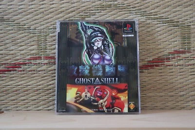 Koukaku Kidoutai Ghost In The Shell Trial Movie NFS Rare Playstation 1 PS1 VG+! - Image 1 of 3