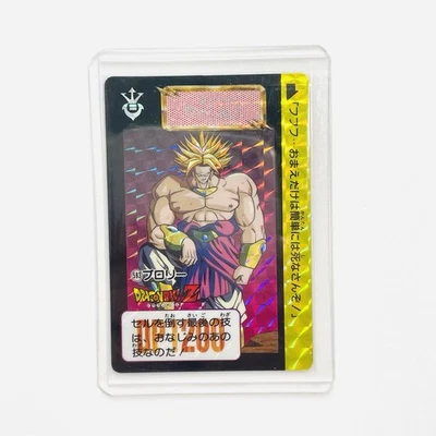 1993 Dragon Ball Z Carddass Hondan Card No. 583 Holo Broly Japanese Bandai - Image 1 of 4