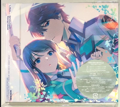 LiSA Shouted Serenade CD+BD Anime LTD The Irregular at Magic High School S3 - Image 1 of 2