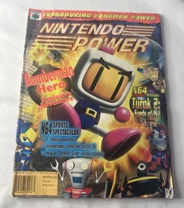 Nintendo Power Magazine August 1998 #111 Bomberman Hero - Picture 1 of 8