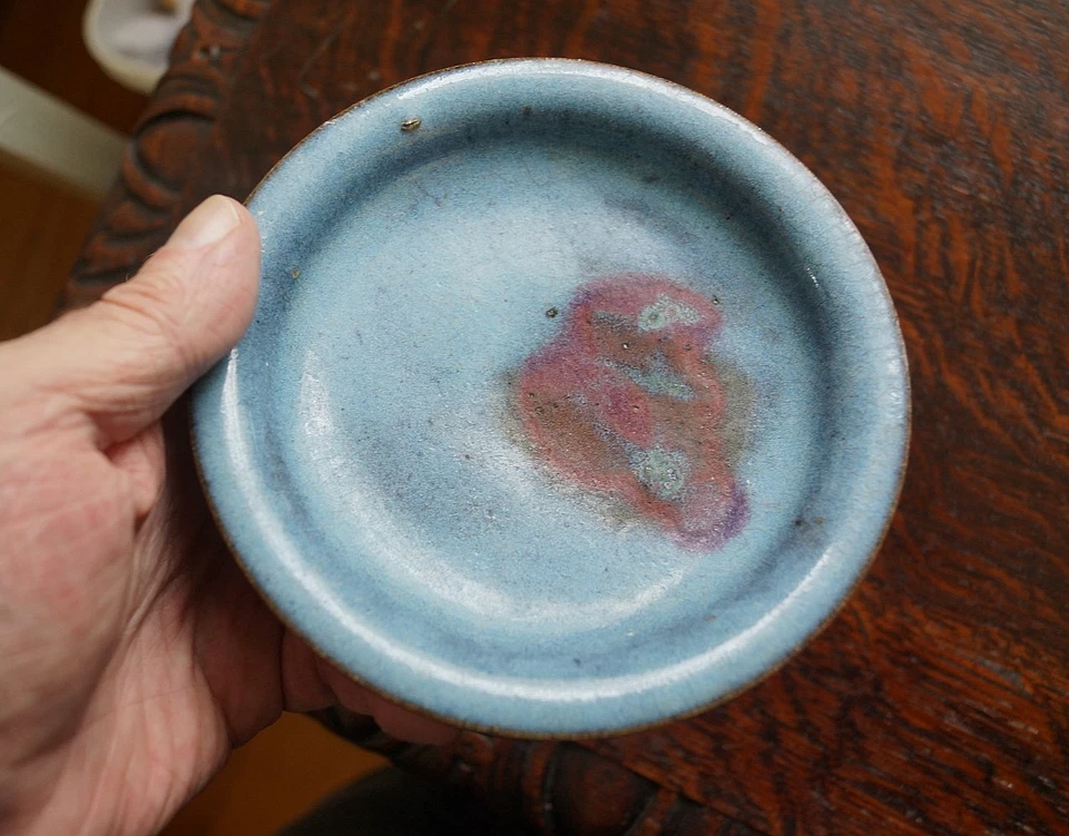 Antiguo plato chino Qing o cuenco poco profundo - Esmalte Junyao - 14,7 cm, 3,5 cm ht. Foto 1 de 4