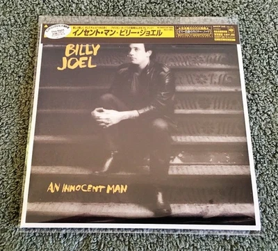 Billy Joel - An Innocent Man * Japan Mini LP CD * Remastered * LP Replica Sleeve - Image 1 of 4