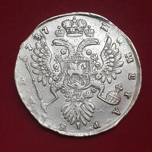 RUSSIA 1 rouble 1737 Silver Coin Anna Ioanovna - Picture 1 of 2