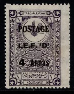 Iraq Mosul 1919 British Occupation 4 annas SG7 MLH - Bild 1 von 1