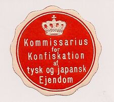 Danish CONFISCATION GERMAN/JAPANESE PROPERTY stamp seal-MNH-WW2 Denmark 