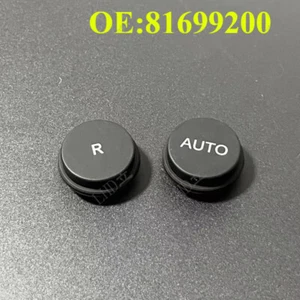 Gearbox Control Dashboard R & AUTO Button For Ferrari 430 612 599 - Picture 1 of 4