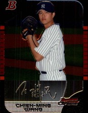 2005 Bowman Chrome Draft Singles (Pick Your Cards)