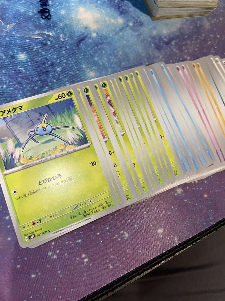 Pokemon Snow Hazard sv2P COMPLETE Base Set 57 US SELLER - Image 1 of 1