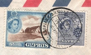 CYPRUS QEII Cover Larnaca Republic CDS 1960{samwells-covers}XH136 - Picture 1 of 16