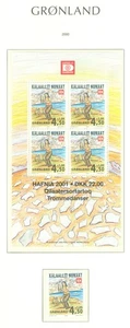 Grönland R88 postfrisch Bogen + 1v 2000 Nationaltanz Philatelie unter Gesicht - Bild 1 von 1
