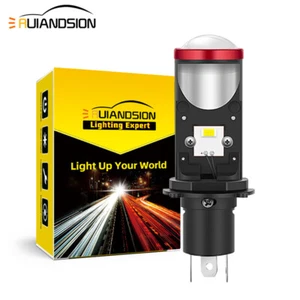 Ruiandsion H4 LED Car Headlight P43T Vehicle DRL 12V Support Customization - Picture 1 of 9