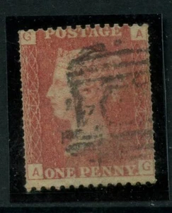 GB QV PENNY REDS VARIETIES + CURIOSITIES - Picture 1 of 32