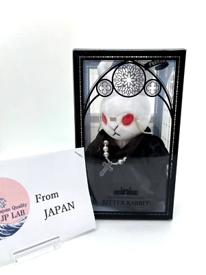 Black Butler Bitter Rabbit Sebastian Public School Plush doll from JP #25041110 - Image 1 of 4
