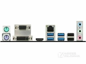 I/O Shield For MSI B150 PC MATE Motherboard Backplate IO - Bild 1 von 1