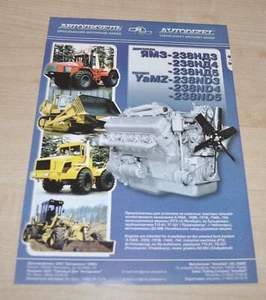 YAMZ 236ND Engine Tractor Truck Bus Russian Brochure Prospekt - Picture 1 of 2