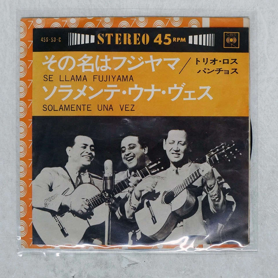 TRIO LOS PANCHOS SE LLAMA FUJIYAMA CBS 45S53C Japan VINYL 7 - Image 1 of 1