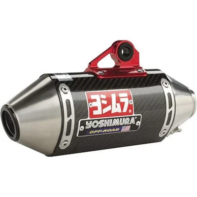 Yoshimura RS-2 Enduro Series CARB Compliant Complete Exhaust System - 2430522 - Image 1 of 4