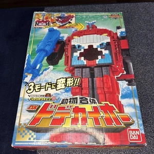 Cubo Doubutsu Sentai Zyuohger Zyuoh 10 Dobutsu Combinado DX Dodecaioh usado - Imagen 1 de 7