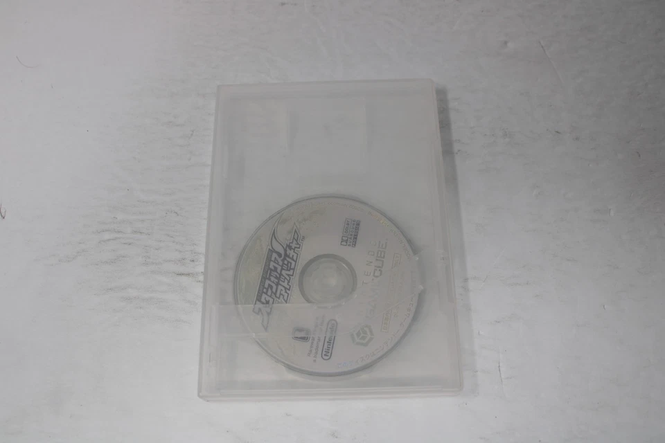 Star Fox Adventures Nintendo Gamecube Japanese REGION LOCK - Image 1 of 1