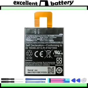 Batería Nueva 58-000117 223337 Para Amazon Kindle Oasis 1 (8ª Generación) SW56RW - Imagen 1 de 6