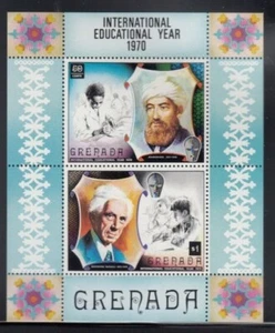 GRENADA International Education Year MNH souvenir sheet - Picture 1 of 1