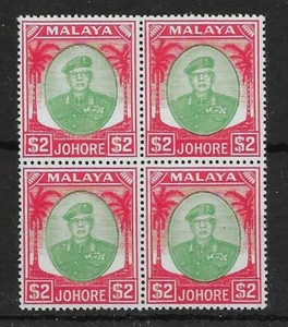 MALAYA JOHORE SG146 1949 $2 GREEN & SCARLET BLOCK OF 4 MNH - Picture 1 of 1