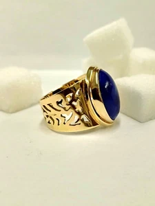 Damenring Gold 585 - mit Lapislazuli, Gr. 59 (18,8 mm Ø), sehr bequem zu tragen - Bild 1 von 4