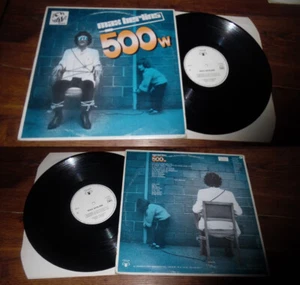 MAX BERLINS - 500W ORG French LP Synth Pop Disco Funk 80' - Bild 1 von 1