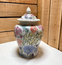 Oriental Ginger Jar Urn with Lid Porcelain Floral Design 6" Tall 4.5 Diameter.