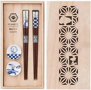 PEANUTS Snoopy Dyed Chopsticks Pair Set in Wooden Box From Japan F/S - Picture 1 of 5