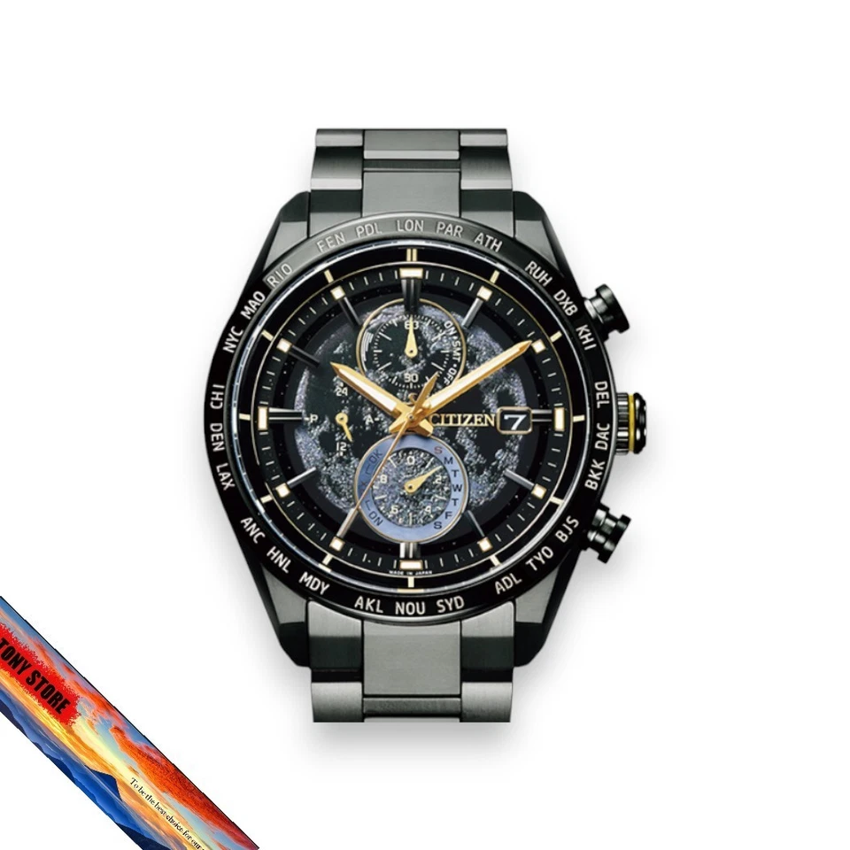 Citizen Attesa HAKUTO-R Collaboration AT8185-71E Ultra Rare Watch