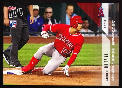 Shohei Ohtani 1st Career Triple on 4-12-18 2018 Topps NOW Japanese KANJI #72J RC - Image 1 of 2