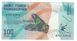 Banknote Madagascar P97a 100 Ariary 2017, crisp - Picture 1 of 2