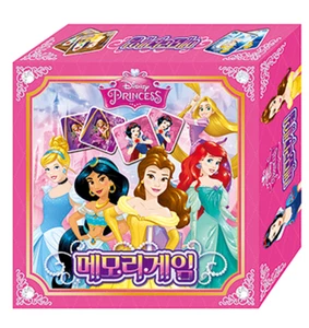 Disney Princess Memory Spiel 48 Teile für Kinder Schneewittchen Aschenputtel Meerjungfrau - Bild 1 von 6