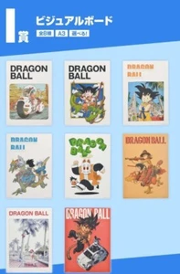 Ichiban Kuji Dragon Ball Visual Board Son Goku Poster I Prize Japan Bandai - Picture 1 of 9