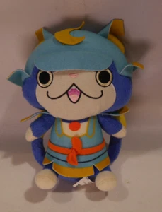 Hasbro Yokai Watch Shogunyan ca. 20  cm Plüschfigur  Kuscheltier Stofftier - Bild 1 von 4